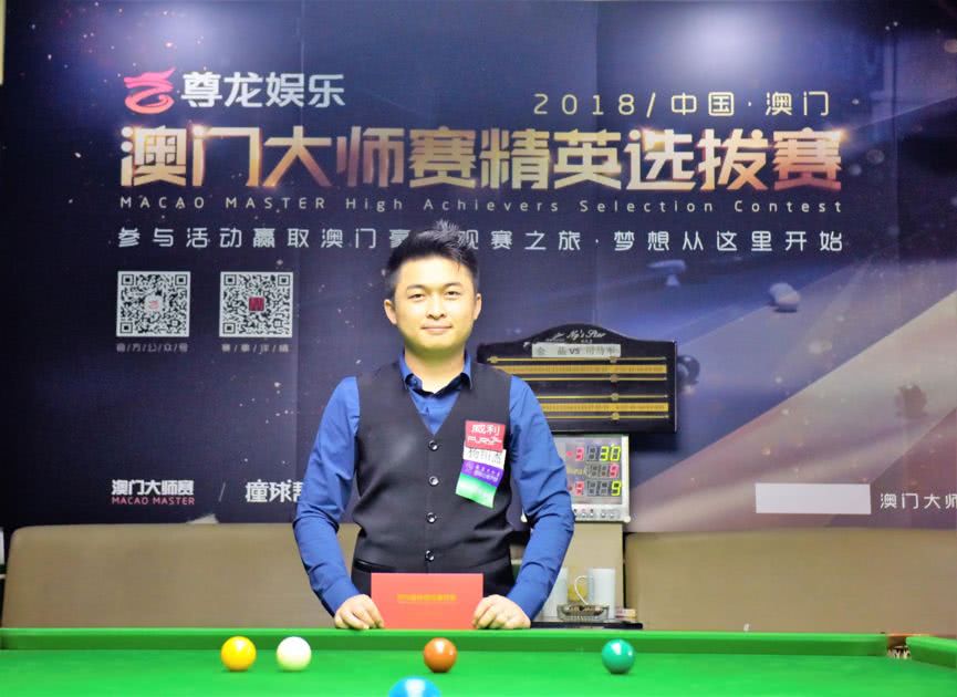 稳定支撑 稳定支撑