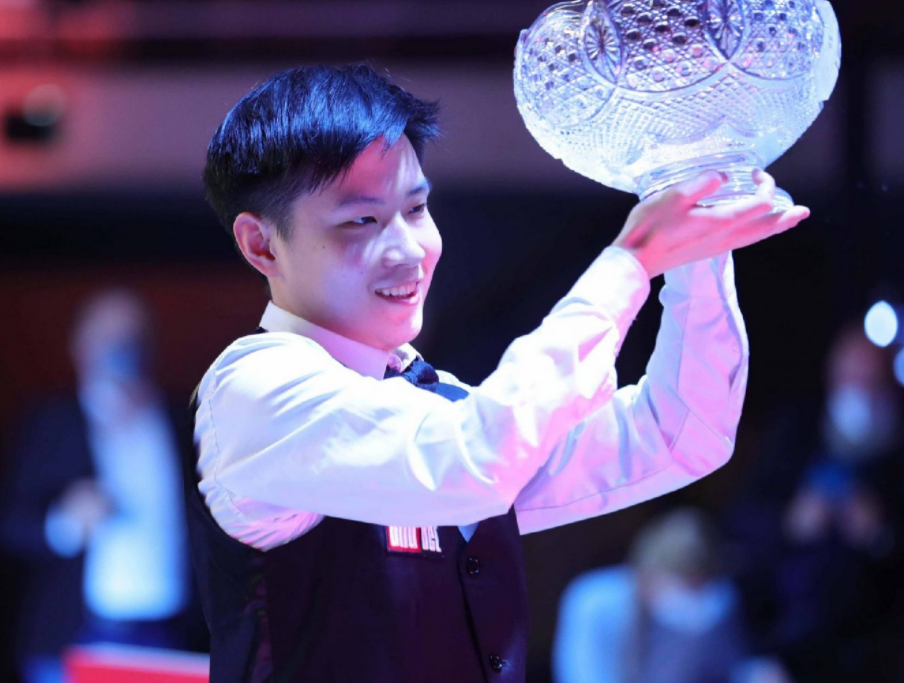 交易的评价 交易的评价