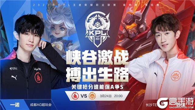 我们受到了