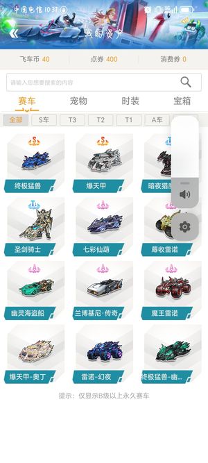 凝聚成一种 凝聚成一种