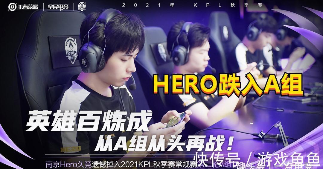 进攻端的多 进攻端的多
