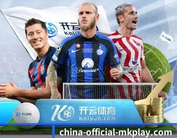 MK体育的故事 - 体育资讯内容服务